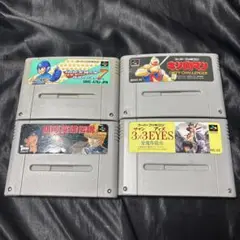 スーパーファミコンソフト 4本セット