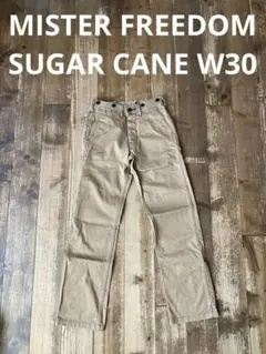 ミスターフリーダム　ワークパンツ　w31 ミスターフリーダム ワークパンツ w31