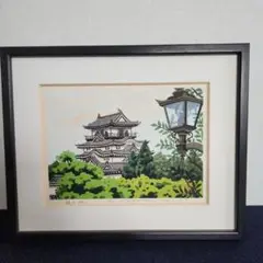 ♦️井堂雅夫 ♦️ 木版画 ♦️【風わたる】♦️ 188/200 ♦️井堂雅夫 ♦️ 木版画 ♦️【風わたる】♦️ 188/200 - メルカリ