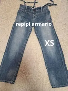 repipi armario　サスペンダー付きデニムパンツ　サイズXS