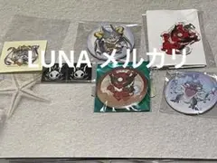 ニーズヘッグ ＆ ブレドラ セット