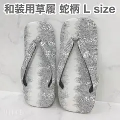 Item thumbnail for item 33576bda-2555-405b-8b14-7e7f79375ada