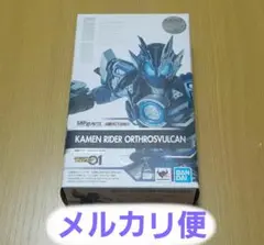 Item thumbnail for item 67622974-92c2-4b3a-8ee0-7b2f6914d1ed