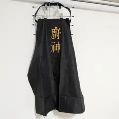 Item thumbnail for item 7c550257-0277-4d09-aab5-a4c892e8a738