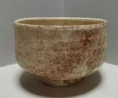 萩焼  七代目兼田三左衛門  鉢 メーカー公式ショップ】 萩焼 鉢 七代目兼田三左衛門 工芸品