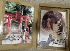 お*ぎ様 いみぎむる　石坂ケンタ　直筆サイン入り　電撃コミックNEXT 10周年 アニメイト秋葉原 on X: 