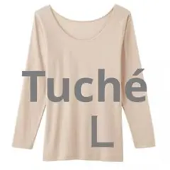 GUNZE Tuché 8分袖インナー Ｌサイズ ペールベージュ　新品