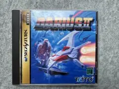 Darius II セガサターン ソフト