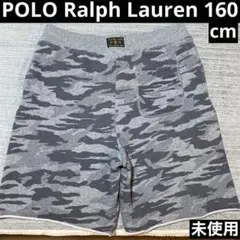 POLO Ralph Lauren 160cm 迷彩 スウェット ハーフパンツ
