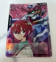 ガンダムカードゲーム リソースカード マチュ&ジークアクス プロモ 1枚