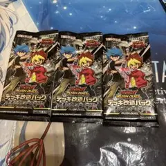 遊戯王オーバーラッシュ　創造のマスターロード‼︎ 3パック