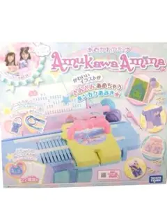 あむかわアミーナ　タカラトミー　未使用 Amazon | あむかわ アミーナ | 編み物キット 通販