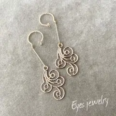 Item thumbnail for item 05218034-e59f-4802-b236-e117199bfd8a