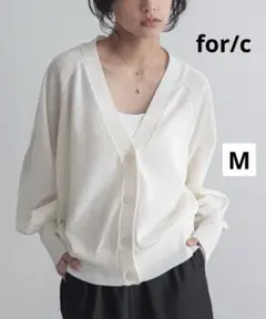for/c Ｖネックシアーカーディガン 透け感 リサイクルポリエステル 冷房対策