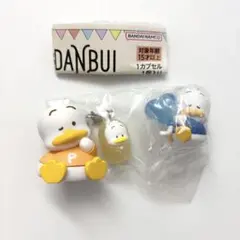 Item thumbnail for item 8853a07f-c7f8-4556-942b-bfd50100be10