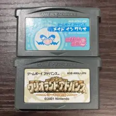 メイドインワリオ ワリオランドアドバンス 2本セット ゲームボーイアドバンス