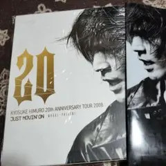 新品未開封 氷室京介 20th Anniversary