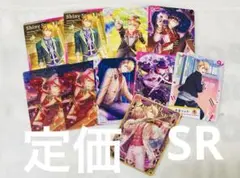 うたプリ ビジュコレ 3弾 来栖翔