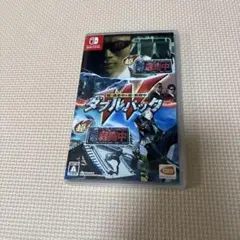 超・逃走中＆超・戦闘中 ダブルパック