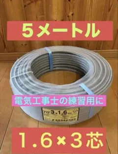 Item thumbnail for item 7ef962e5-ca05-4808-865d-546c62ed2826