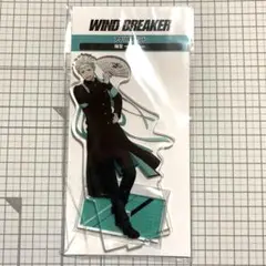 WIND BREAKER 梅宮 一 アクリルスタンド 応援団ver