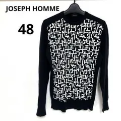 訳あり ジョゼフオム 長袖ニット メンズ48 (L) JOSEPH HOMME
