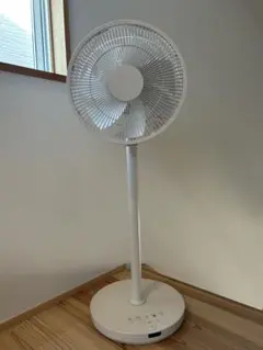 971美品！無印良品 DC扇風機 ホワイト おしゃれインテリア✨ 2025年最新】無印 扇風機 dcの人気アイテム - メルカリ