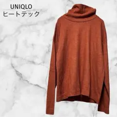 ＊UNIQLO＊ユニクロ【M】ハイネックヒートテック　ピンクオレンジ　初秋〜真冬
