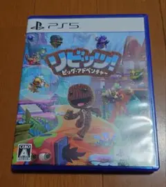 PS5 リビッツ!ビッグ・アドベンチャー