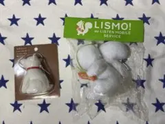 【未開封】LISMO! ぬいぐるみ お父さんストラップ3