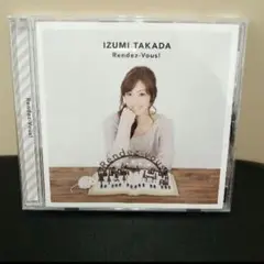 IZUMI TAKADA Rendez-Vous!