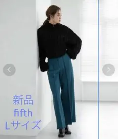 fifth ハイウエストセンターシームストレートパンツ　L ブルーグリーン