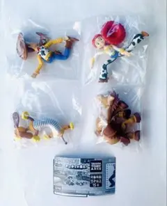 トイストーリー アンディが来た コンプリートセット