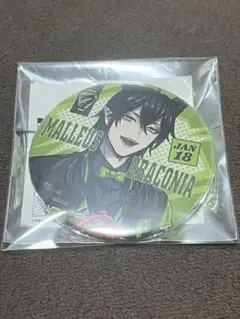 ツイステ ユニオンバースデー 缶バッジ マレウス
