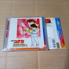 2025年最新】名探偵コナン・オリジナル・サウンドトラック