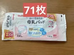Item thumbnail for item 01385701-5836-4107-91a4-02e2f65898fa