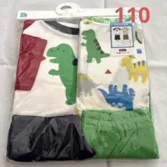 男の子　半袖パジャマ　110 ２枚組