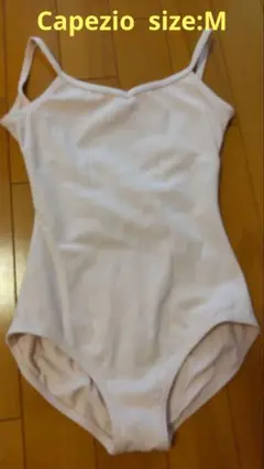 ❰Summer SALE！❱Capezio キッズ レオタード size M
