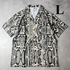 ✅新品　柄シャツ　総柄　アニマル　パイソン　開襟シャツ　オープンカラー　L