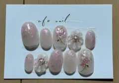 Item thumbnail for item 6b01e8cc-1abf-4419-923c-cecefc14a3bb