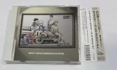 「ハンター×ハンター」キャラクターIN CD SPECIAL