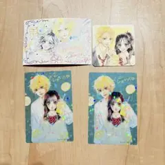 ハニーレモンソーダ 漫画特典セット