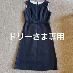yangany ノースリーブワンピース