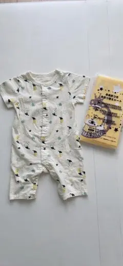 星と月柄ロンパース 80cm おむつ替えシート付き