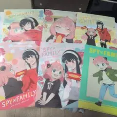 スパイ・ファミリー