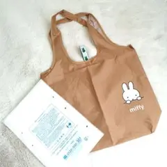 miffy ミッフィー エコバッグ 未使用