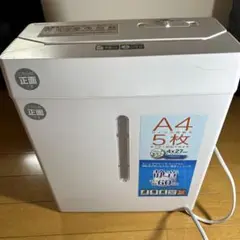 Item thumbnail for item b0addbdb-1e06-4458-905a-560934d4c20d