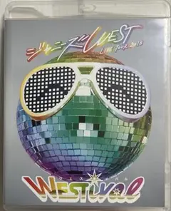 ジャニーズWEST LIVE TOUR 2018 WESTival