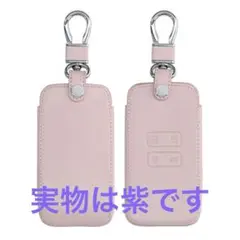 Item thumbnail for item f9430634-fbac-4d07-8427-40a96ff8a9e2