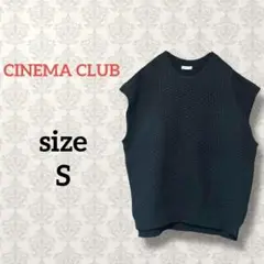シネマクラブ【S】ワッフルニットベスト クルーネック ストレッチ ブラック 無地